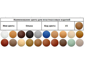 Заглушка винта под шестигранник ольха