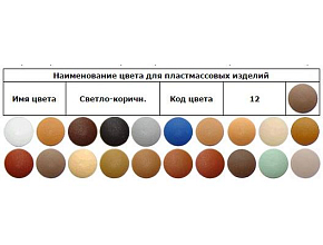 Заглушка для технических отверстий d=10мм, светло-коричневый