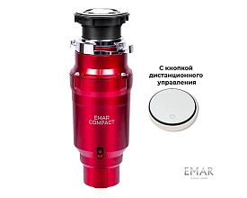 Измельчитель пищевых отходов Emar ATC-WZB390A Compact RC с беспроводной кнопкой 