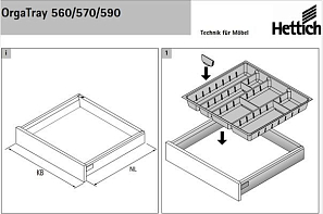 ORGATRAY 590, лоток для столовых приборов для InnoTech ATIRA - 500- 470, серый