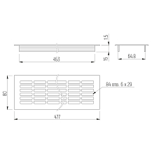 Решетка вентиляционная 480х80мм., белый